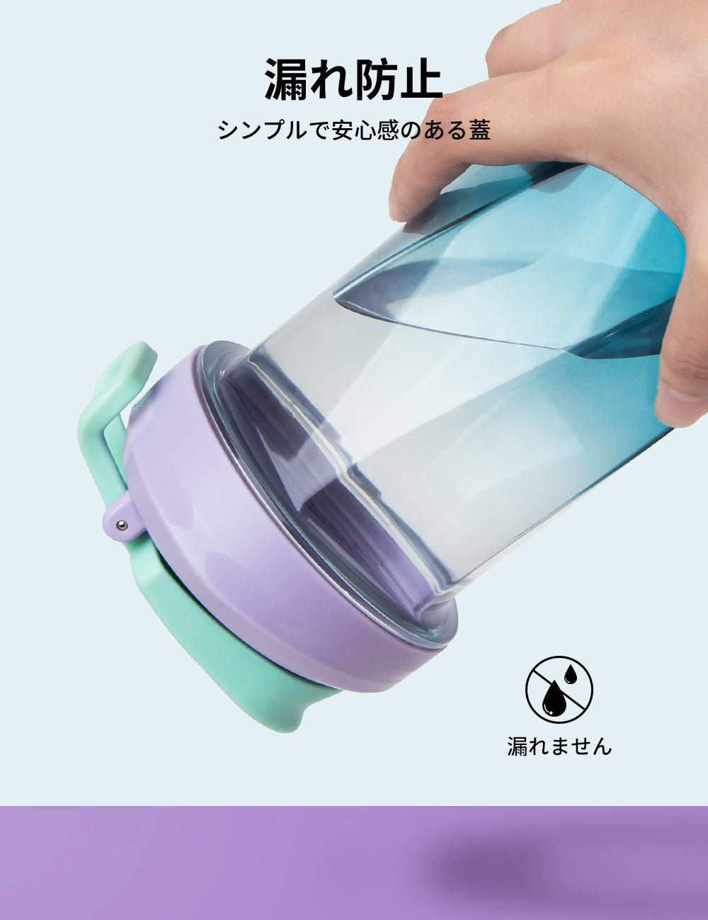 LHHW Gravity Vortex Shaker Bottle 500ml